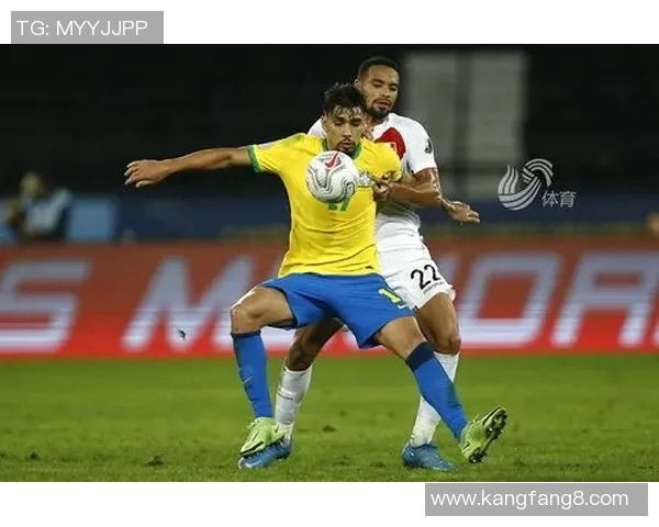 帕奎塔：从巴西新星到欧洲赛场的闪耀之路与未来展望